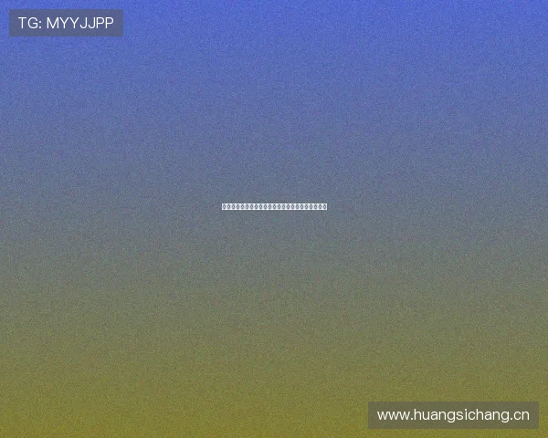 中国体育频道全程直播斯诺克赛事精彩瞬间尽在掌握