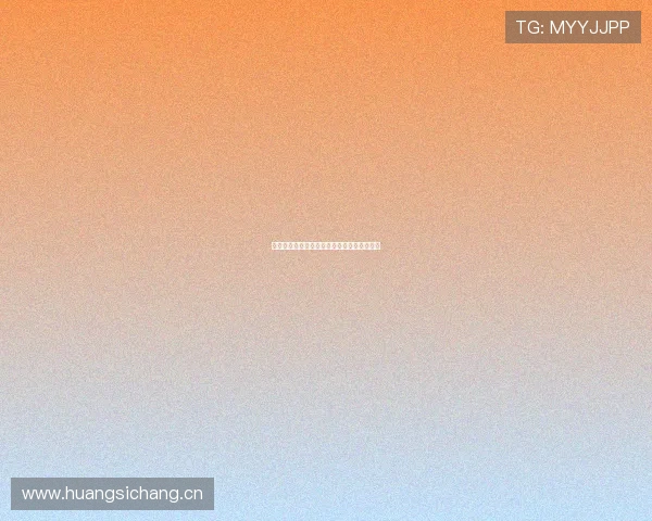 山东体育频道高清资源免费下载方法全面指南